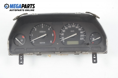 Километраж за Rover 25 Hatchback (09.1999 - 06.2006) 2.0 iDT, 101 к.с.