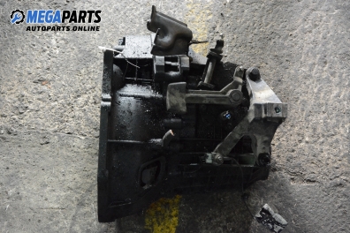 Ръчна скоростна кутия за Ford Focus C-Max (10.2003 - 03.2007) 1.6 TDCi, 109 к.с.