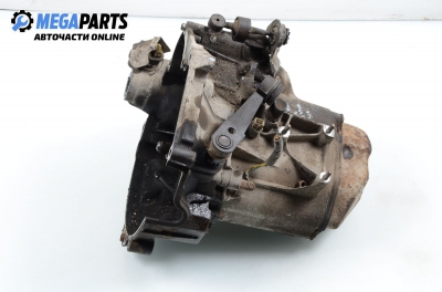 Ръчна скоростна кутия за Citroen ZX Break (10.1993 - 07.1999) 1.4 i, 75 к.с.