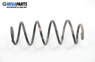 Пружина за ходова част за Citroen C2 Hatchback (09.2003 - 04.2009), позиция: задна