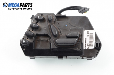 Бутони реглаж ел. седалка за Mercedes-Benz S-Class Sedan (W220) (10.1998 - 08.2005)