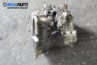 Ръчна скоростна кутия за Ford Mondeo II Estate (08.1996 - 09.2000) 1.8 TD, 90 к.с., № 97 ZT-7F096-DA