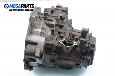 Ръчна скоростна кутия за Volkswagen Passat Variant B3, B4 (02.1988 - 06.1997) 2.0, 115 к.с.