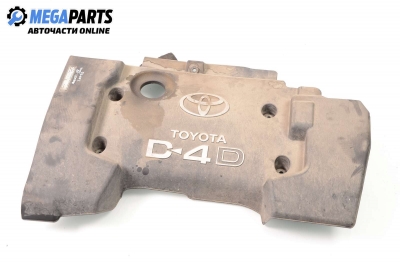 Декоративен капак двигател за Toyota Avensis Liftback II (04.2003 - 11.2008)
