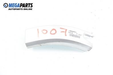 Външни лайсни за Peugeot 1007 Hatchback (04.2005 - 12.2009), позиция: дясна