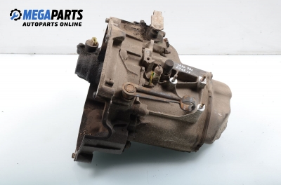 Ръчна скоростна кутия за Citroen Saxo Hatchback (02.1996 - 04.2004) 1.1 X,SX, 60 к.с.