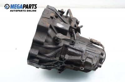 Ръчна скоростна кутия за Nissan Almera I Hatchback (07.1995 - 07.2001) 2.0 D, 75 к.с.