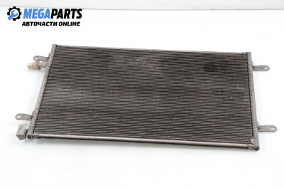 Климатичен радиатор за Audi A6 Sedan C6 (05.2004 - 03.2011) 2.7 TDI, 180 к.с.