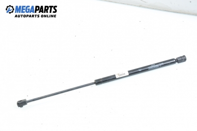 Амортисьор за багажник/товарно пространство за Citroen C5 I Sedan (03.2001 - 03.2005)