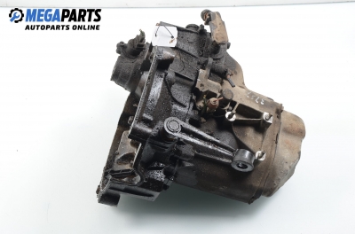 Ръчна скоростна кутия за Citroen Saxo Hatchback (02.1996 - 04.2004) 1.1 X,SX, 60 к.с.