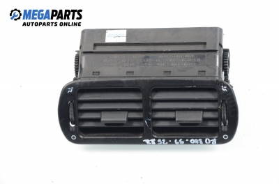 Духалки парно за Rover 200 Hatchback II (11.1995 - 03.2000)