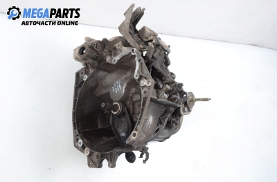 Ръчна скоростна кутия за Citroen Xsara Picasso (09.1999 - 06.2012) 1.6, 95 к.с.