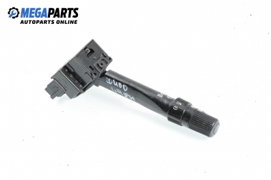 Лостче за чистачки за Rover 400 Hatchback (05.1995 - 03.2000)