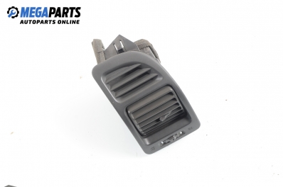 Духалка парно за Mitsubishi Galant VI Sedan (09.1996 - 10.2004)