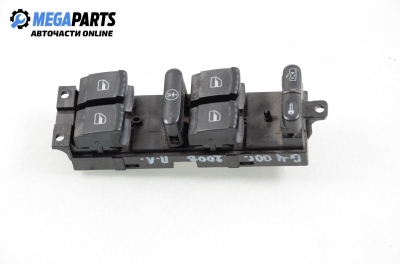 Бутони ел. стъкла  за Volkswagen Golf IV Hatchback (08.1997 - 06.2005)