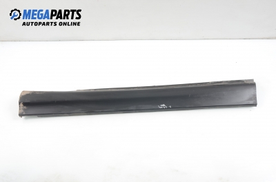Праг за Citroen C5 I Sedan (03.2001 - 03.2005), хечбек, позиция: дясна