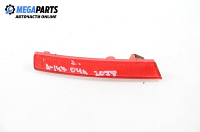 Светлоотразител за Alfa Romeo 147 Hatchback (2000-11-01 - 2010-03-01), позиция: дясна