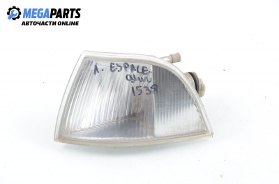 Мигач за Renault Espace II Minivan (01.1991 - 12.1996), позиция: лява