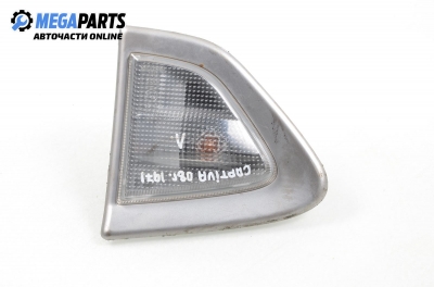 Мигач за Chevrolet Captiva SUV (06.2006 - ...), позиция: лява