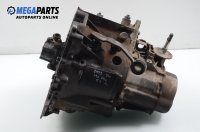 Ръчна скоростна кутия за Citroen ZX Hatchback (03.1991 - 07.1999) 1.9 D, 64 к.с.