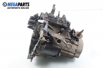 Ръчна скоростна кутия за Citroen Xsara Hatchback (04.1997 - 04.2005) 1.8 i 16V, 110 к.с.