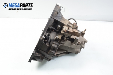 Ръчна скоростна кутия за Honda CR-V I SUV (10.1995 - 02.2002) 2.0 16V (RD1, RD3), 147 к.с.