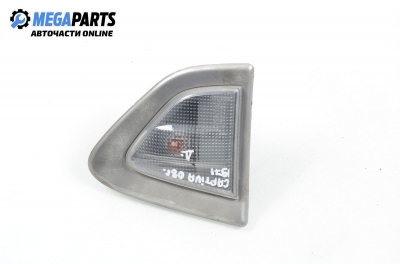 Мигач за Chevrolet Captiva SUV (06.2006 - ...), позиция: дясна