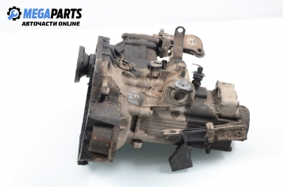 Ръчна скоростна кутия за Seat Toledo I Hatchback (01.1991 - 10.1999) 2.0 i, 115 к.с.