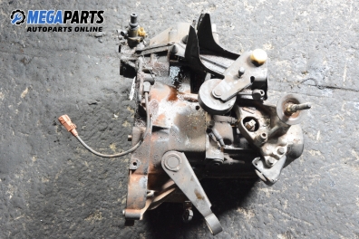 Ръчна скоростна кутия за Citroen Evasion Minivan (06.1994 - 07.2002) 2.0 Turbo C.T., 147 к.с.