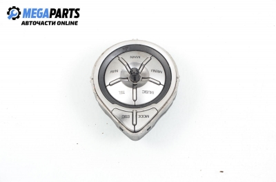 Джойстик за Lancia Phedra Minivan (09.2002 - 11.2010)