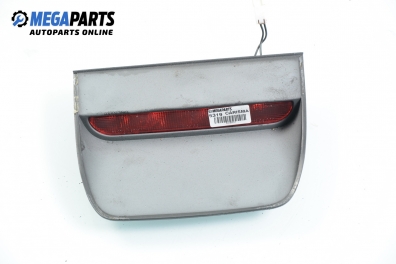 Трети стоп за Mitsubishi Carisma Hatchback (07.1995 - 06.2006), хечбек