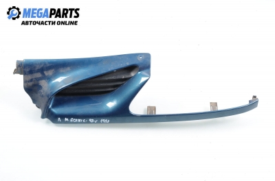 Решетка за Renault Megane Scenic (10.1996 - 12.2001), позиция: лява