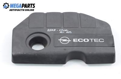 Декоративен капак двигател за Opel Astra H Hatchback (01.2004 - 05.2014)