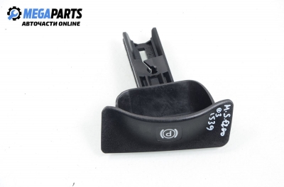 Ръкохватка паркинг спирачка за Mercedes-Benz E-Class Sedan (W211) (03.2002 - 03.2009)