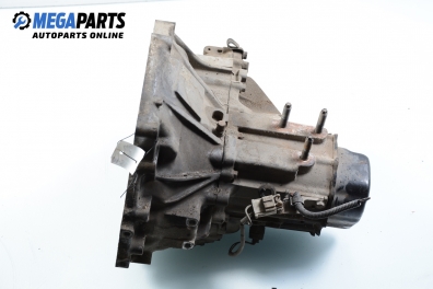 Ръчна скоростна кутия за Mazda 323 S V Sedan (09.1992 - 12.2003) 1.5 16V, 88 к.с.