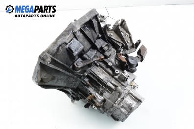 Ръчна скоростна кутия за Fiat Punto Hatchback II (09.1999 - 07.2012) 1.9 JTD 80 (188.237, .257, .337, .357), 80 к.с.