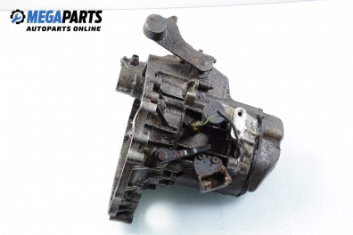 Ръчна скоростна кутия за Rover 400 Hatchback (05.1995 - 03.2000) 414, 75 к.с.