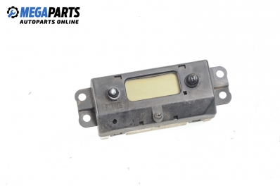 Часовник за Ford Focus I Estate (02.1999 - 12.2007)