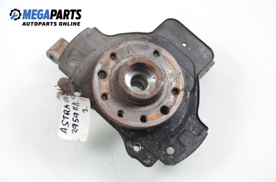 Шенкел главина за Opel Astra G Estate (02.1998 - 12.2009), позиция: предна, лява