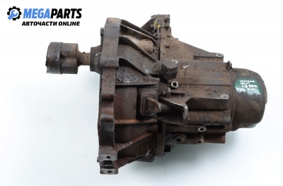 Ръчна скоростна кутия за Mitsubishi Carisma Hatchback (07.1995 - 06.2006) 1.8 (DA2A), 116 к.с.