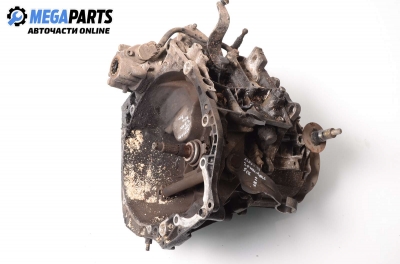 Ръчна скоростна кутия за Citroen Xsara Hatchback (04.1997 - 04.2005) 2.0 HDi 90, 90 к.с.