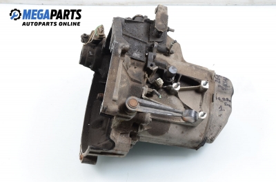 Ръчна скоростна кутия за Citroen Xsara Hatchback (04.1997 - 04.2005) 1.6 i, 88 к.с.