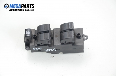 Бутони ел. стъкла  за Mazda MPV II Minivan (08.1999 - 02.2006)