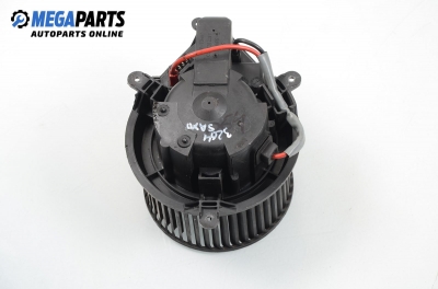 Вентилатор парно за Citroen Saxo Hatchback (02.1996 - 04.2004)