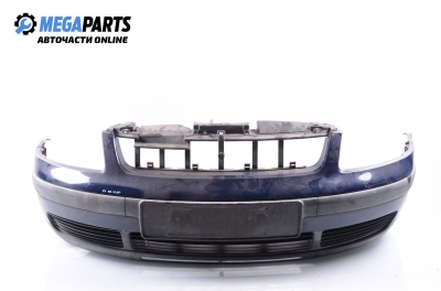 Предна броня за Volkswagen Passat Sedan B5 (08.1996 - 12.2001), седан, позиция: предна