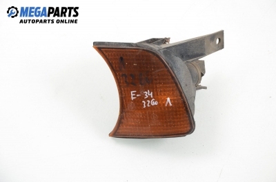 Мигач за BMW 5 Series E34 Sedan (12.1987 - 11.1995), седан, позиция: лява