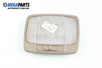 Плафон за Kia Optima Sedan (2000 - 2005)