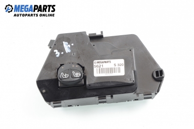 Бутони подгрев седалки  за Mercedes-Benz S-Class Sedan (W220) (10.1998 - 08.2005)