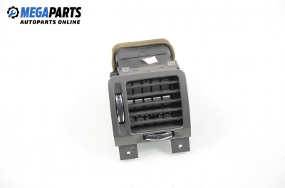 Духалка парно за Opel Vectra C GTS (08.2002 - 01.2009)