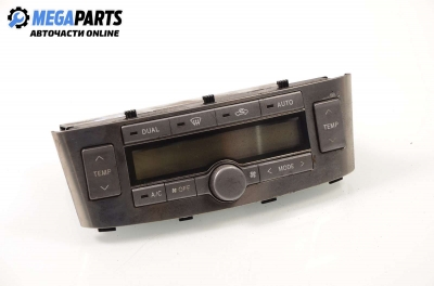 Панел климатроник за Toyota Avensis Liftback II (04.2003 - 11.2008)
